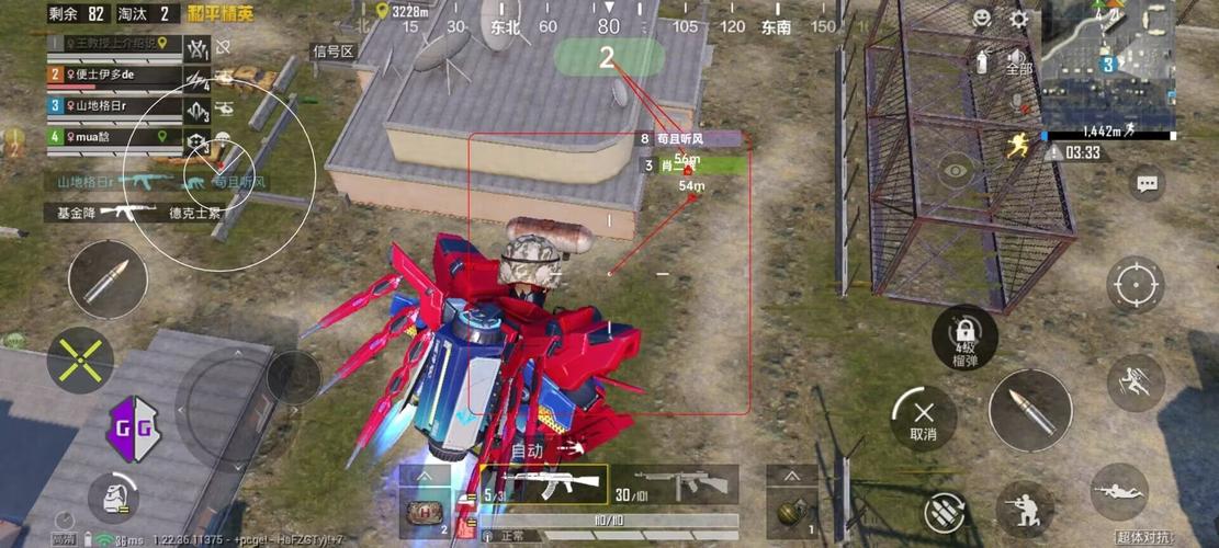 和平精英辅助《星辰》新赛季和平纯一体直装热更新项目震撼上市