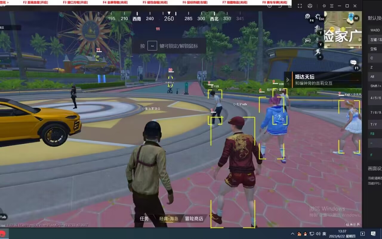 和平精英辅助【筷子一体直装】🔥全图透视🔥锁死自瞄🔥人物加速🔥皮肤美化包🔥火箭小子榴弹炮加速🔥枪械加速瞬击