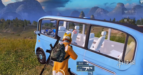 和平精英【神眼】模拟器辅助